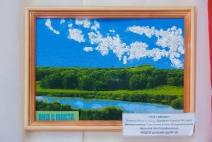 Для тих, хто не був на виставці
