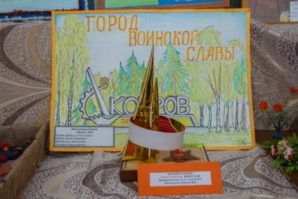 Для тих, хто не був на виставці