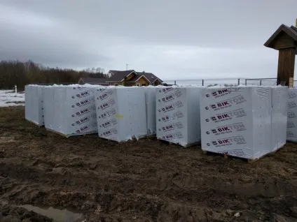 Будинок з газобетону, звіт про сімейний капбудівництві, сибірське домоволодіння (було прийнято рішення) Будинок з газобетону, звіт про сімейний капбудівництві, сибірське домоволодіння