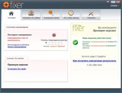 Dll files fixer скачати безкоштовно повну версію c ключем російською мовою для windows 7 (повну) Dll files fixer скачати безкоштовно повну версію c ключем російською мовою для windows 7