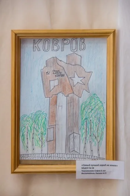 Для тих, хто не був на виставці