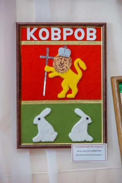 Для тих, хто не був на виставці