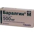 Дротаверин від чого допомагає є відповідь! (Є основним засобом) Дротаверин від чого допомагає є відповідь!