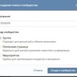 Досягнення в однокласниках, як отримати і навіщо потрібні (отримати) Досягнення в однокласниках, як отримати і навіщо потрібні