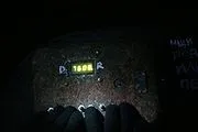 Дозор (гра) - це