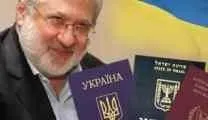 Едуард лимонів пережив атаку - камаза його автомобіль залишили без гальм (атаку) Едуард лимонів пережив атаку - камаза його автомобіль залишили без гальм