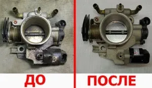 Дросельна заслінка ваз 2114 - підтримуємо в чистоті відео (роботі двигуна автомобіля) Дросельна заслінка ваз 2114 - підтримуємо в чистоті відео