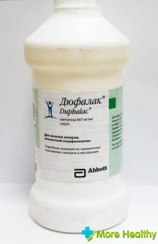 Дюфалак опис, застосування, відгуки (доза препарату становить) Дюфалак опис, застосування, відгуки