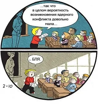 Думаєте, що ви недостатньо гарні як перестати стримувати себе, блог марина, конт (хороші) Думаєте, що ви недостатньо гарні як перестати стримувати себе, блог марина, конт