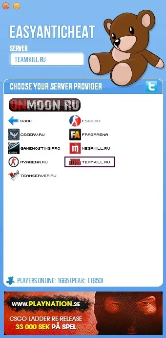 Eac, easyanticheat, антічит для кс