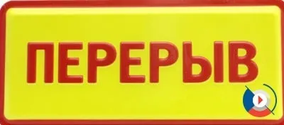 До скількох працює ВТБ банк - зі скількох (банк) До скількох працює ВТБ банк - зі скількох