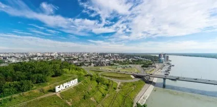 Економний відпочинок у Алтайському краї як недорого відпочити (економний) Економний відпочинок у Алтайському краї як недорого відпочити