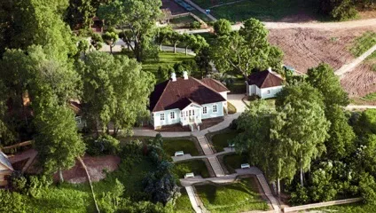 Пам'ятки псковської області які цікаві і гарні місця подивитися (області) Пам'ятки псковської області які цікаві і гарні місця подивитися
