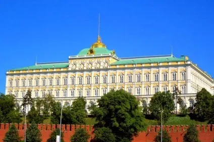 Палаци московського кремля список, опис, фото (список палаців московського кремля) Палаци московського кремля список, опис, фото