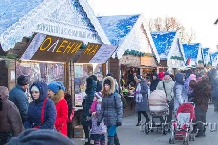дороги Харкова