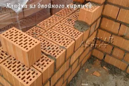 Подвійна цегла купити