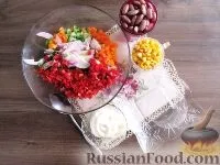 салат