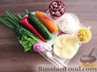 салат