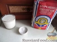 Рецепт Коржики на кислому молоці на коржики