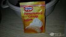 микровълнова