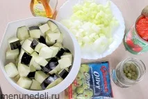 рецепт