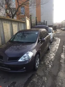 клаксони