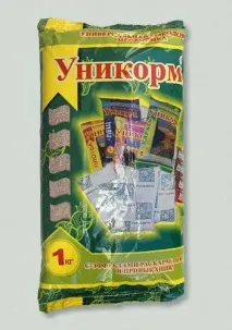 Рибальські підгодовування рибальські