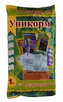 Рибальські підгодовування рибальські