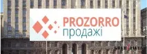 Результати пошуку, КиївВлада київвлада