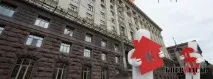 Результати пошуку, КиївВлада київвлада