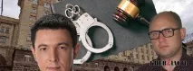 Результати пошуку, КиївВлада результати