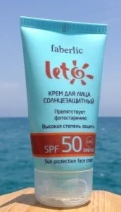 Faberlic сонцезахисний крем для обличчя ціна, відгуки, опис (сонцезахисний) Faberlic сонцезахисний крем для обличчя ціна, відгуки, опис