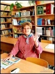 Електронне портфоліо вчителя - атестація вчителів (Орлова Наталія Олександрівна) Електронне портфоліо вчителя - атестація вчителів