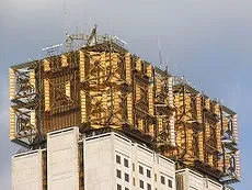 Енергія сонця - це