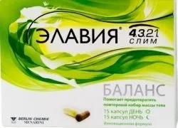ЕЛАВ для схуднення