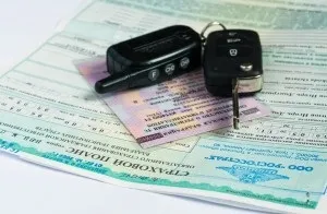 Якщо осаго прострочено на авто