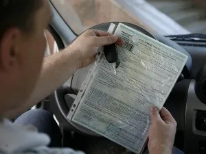 Якщо осаго прострочено на авто