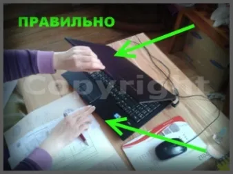 Експлуатація ноутбука - ремонт комп'ютерів одеса