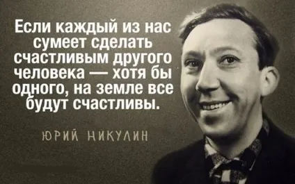 Якщо у тебе є любов, one of lady - журнал для жінок (lady) Якщо у тебе є любов, one of lady - журнал для жінок