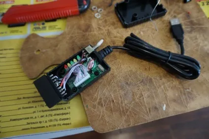 Elm327 obd-ii доопрацювання
