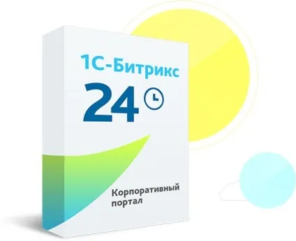 Електронний щоденник для планування завдань (планування) Електронний щоденник для планування завдань