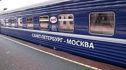 Фірмовий пасажирський поїзд - це