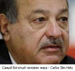 Физиогномика характер по носі (характер) Физиогномика характер по носі