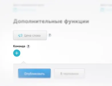 Faq - smartprogress