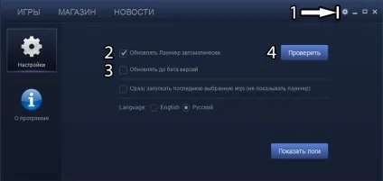 Faq для гри на iccup