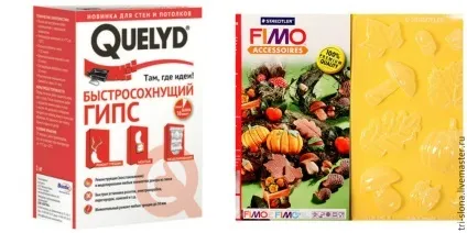 Фактурні настінні годинники «прекрасна осінь» майстер-клас - ярмарок майстрів - ручна робота, (годинник ручної роботи) Фактурні настінні годинники «прекрасна осінь» майстер-клас - ярмарок майстрів - ручна робота,