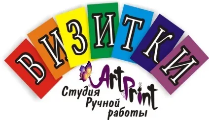 Форма очей, макіяж за формою очей, beautyyou