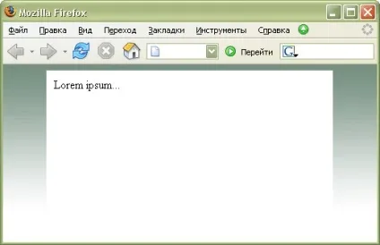фонові малюнки