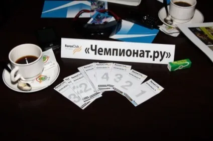 Форекс клуб »став генеральним спонсором турніру« що де коли »- (sports management) Форекс клуб »став генеральним спонсором турніру« що де коли »-