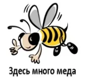 Де розмістити свій банер